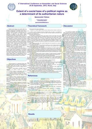 Click to enlarge poster 